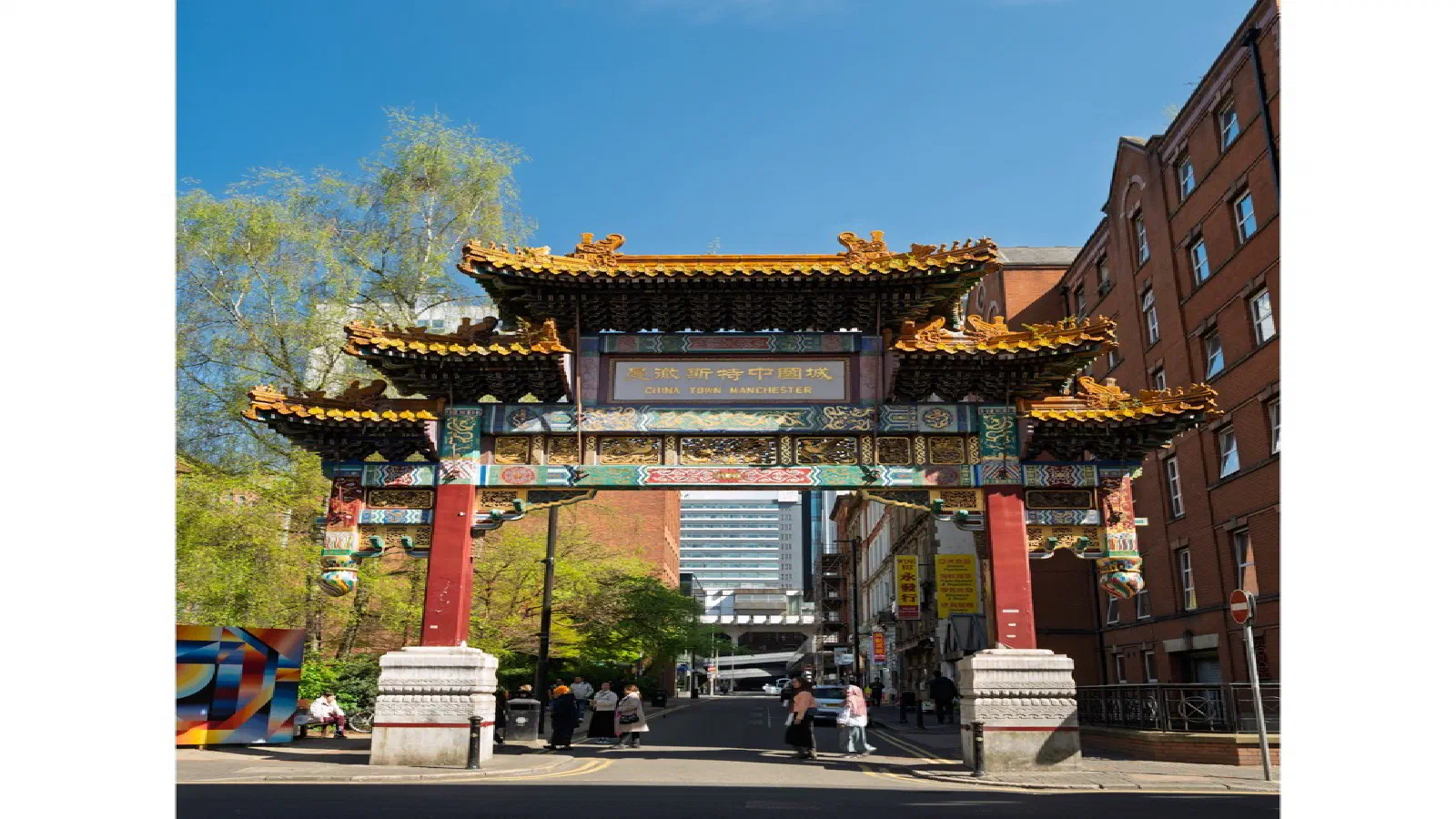 Chinatown, City Centre, Manchester