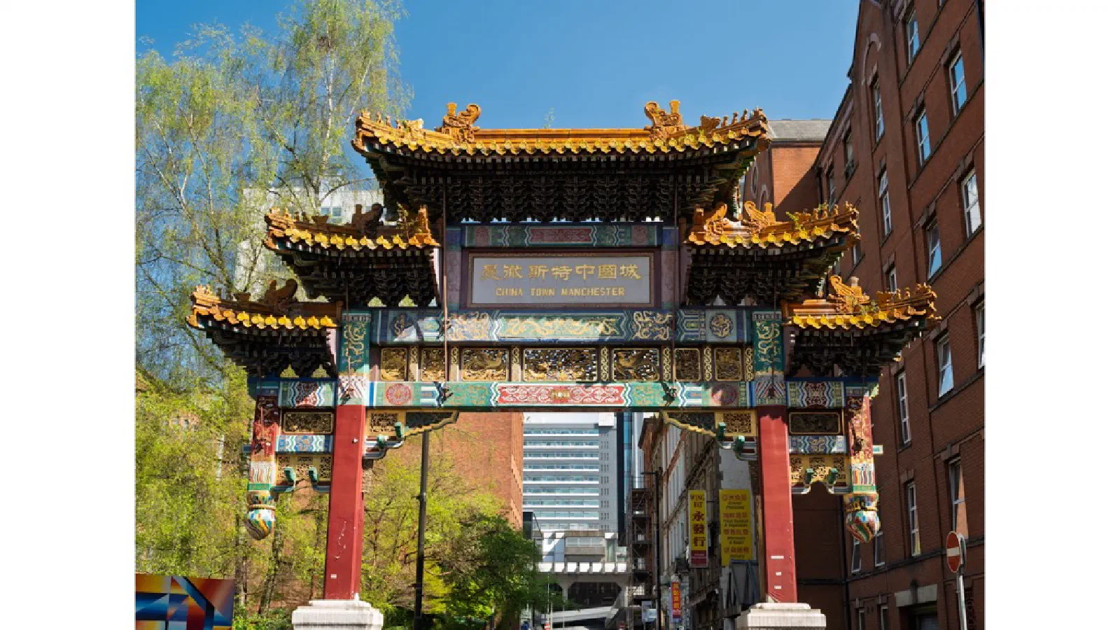 Chinatown, City Centre, Manchester